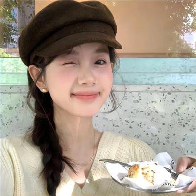 新版天真有邪
